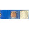 Image 2 : 1976 Sherritt-Cominco Copper Medallion with Original Case