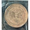Image 4 : 1976 Sherritt-Cominco Copper Medallion with Original Case