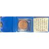 Image 2 : 1976 Sherritt-Cominco Copper Process Medallion in Case