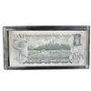Image 2 : 1967 Canada $1 Dollar Note ECF3629704 With Queen Elizabeth II