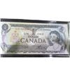 Image 1 : 1954 Canadian $1 Banknote with Queen Elizabeth II, Prefix ECM