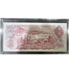 Image 2 : 1986 Canada $2 Banknote, Queen Elizabeth II, Serial UC0688764