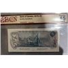 Image 3 : 1979 Bank of Canada $5 Note, BC-53b, BCS EF 45 (Crow-Bouey)