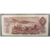 Image 2 : 1974 Bank of Canada $2 Bill, Serial ABA5880813