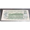 Image 4 : 1973 Bank of Canada $1 Dollar Bill BCU4730255