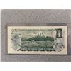 Image 2 : 1967 Canada One Dollar Banknote, Centennial Issue GY5756246
