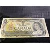 Image 1 : 1954 Bank of Canada $1 Bill, Serial BAL4330433, Queen Elizabeth II
