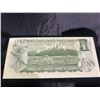 Image 2 : Canada 1 Dollar Banknote 1954, Queen Elizabeth II, Bilingual Series