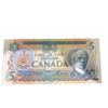 Image 2 : 1979 Canada $5 Bank of Canada Note, Serial 30553513489