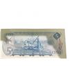 Image 2 : 1986 Canadian $5 Banknote S78217780 Birds of Canada Series