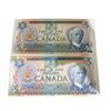 Image 2 : Bank of Canada $5 Notes - 1986 Birds of Canada Series