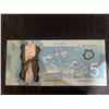 Image 1 : Canada $5 Polymer Note HBR0000910 Low Serial Number