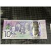 Image 12 : Canada 150 $10 Polymer Banknotes Serial Numbers 88–97