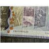 Image 3 : Canada $10 Banknote 1867-2017 Polymer CDD1999525