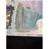 Image 8 : Consecutive Lot of 6 Canadian $10 Polymer Banknotes, Viola Desmond, FTW6085578–FTW6085583