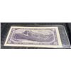 Image 2 : 1954 Bank of Canada $10 Bill, Devil's Face, QEII, BC-32b