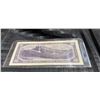 Image 2 : 1954 Bank of Canada $10 Banknote, Princess Series, A/J 9750781