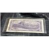 Image 2 : 1954 Bank of Canada $10 Bill, Devil's Face, Serial #3225513
