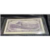Image 2 : 1954 Bank of Canada $10 Bill, Devil's Face, QEII, Serial 2999619