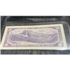 Image 2 : 1954 Bank of Canada $10 Bill, Devil's Face, Serial 8936245