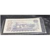 Image 1 : 1971 Canada $10 Banknote EEJ5945336