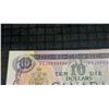 Image 3 : 1971 Canada $10 Banknote EEJ5945336