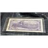 Image 2 : 1954 Bank of Canada $10 Bill, Serial #3225513