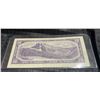 Image 2 : 1954 Bank of Canada $10 Bill, Serial 2999619