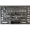 Image 4 : Tool Lot: Mouse Sander, Socket Set, Weller Soldering Kit