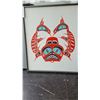 Image 1 : Framed Art S4 B