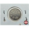 Image 3 : Canada Five Cent 1891