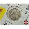 Image 2 : Canada Ten Cent 1887