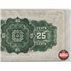 Image 6 : Dominion of Canada 1923 Twenty Five Cent "Shinplaster" : McCavour/Saunders #233808