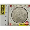Image 1 : USA Morgan Dollar 1880O