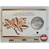 Image 1 : RCM Canada 2012 : $20 Fine Silver Commemorative Coin : Farewell to the Penny (99.99%)