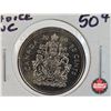 Image 5 : Canada Fifty Cent (4) : 1994; 1995; 1999; 2000