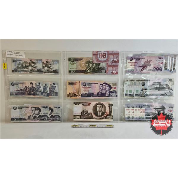Korean Foreign Banknotes (25) : Variety Denominations (1980's-2000's) (Consignor Note : Uncirculated