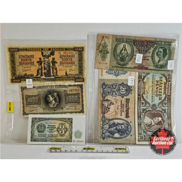 Foreign Banknotes (6) : - 1942 Greece 5000 Drachmai - 1942 Greece 1000 Drachmai - 1951 Bulgaria 3 Le