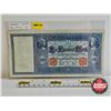 Image 1 : 1910 German 100 Mark Reichsbanknote