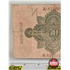 Image 5 : 1910 German 50 Mark Reichsbanknote