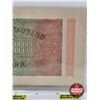 Image 6 : 1923 German 20,000 Mark Reichsbanknote