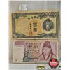 Image 5 : Korean Foreign Banknotes (5):  - 100 Yen (1944-1947) (Japanese Administration) - 1983 South Korea 1,