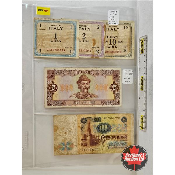 Foreign Banknotes (5) : - 1943 Italy 1 Lira - 1943 Italy 1 Lira - 1943 Italy 10 Lire - 1992 Ukraine 