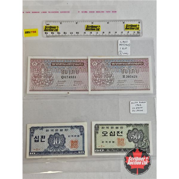 1962 Foreign Banknotes (4) : - South Korea 50 Jeon - South Korea 10 Jeon - Laos 1 Kip (2) (Consignor