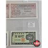 Image 3 : 1962 Foreign Banknotes (4) : - South Korea 50 Jeon - South Korea 10 Jeon - Laos 1 Kip (2) (Consignor