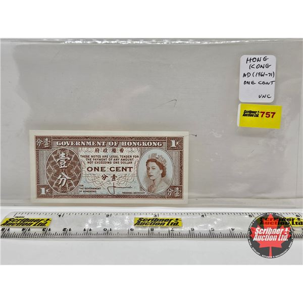Government of Hong Kong One Cent Banknote (c. 1961-1971) (Consignor Note : Uncirculated)
