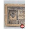 Image 2 : 1898 Russian 1 Ruble Banknote