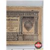 Image 3 : 1898 Russian 1 Ruble Banknote