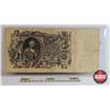 Image 5 : 1910 Russian 100 Ruble Banknote  (Catherine Note)