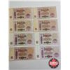 Image 6 : 1961 Russian USSR 25 Ruble Banknotes (16)